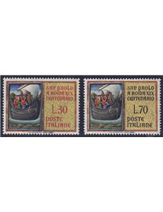 ITALY 1961 San Paolo 2v MH*