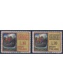 ITALIA 1961 San Paolo 2v MH*