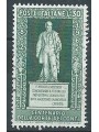 ITALY 1962 Court of Auditors MH*