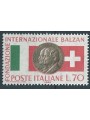 ITALY 1962 International Balzan Foundation MH*