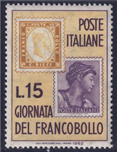 ITALY 1962 Stamp Day MH*