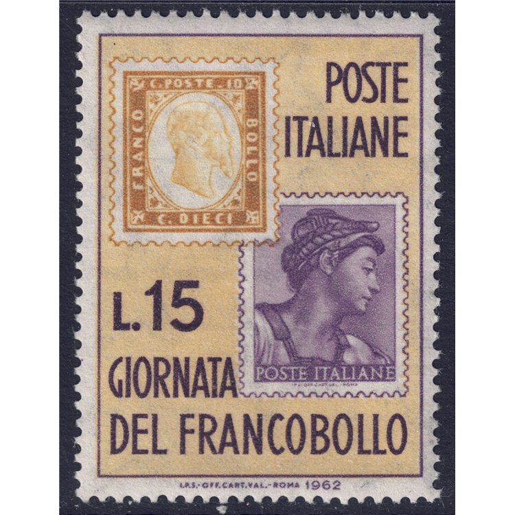 ITALY 1962 Stamp Day MH*