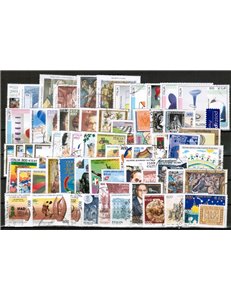 ITALIA 2001 Annata Completa 50v + 3 BF + 1 FB us