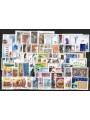 ITALY 2001 Complete Year 50v + 3 s/s + 1 FB us