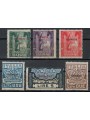 CIRENAICA 1923 Marcia su Roma 6v MNH**