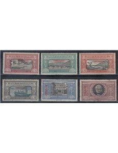 CYRENAICA 1924 Alessandro Manzoni 6v MNH** ©