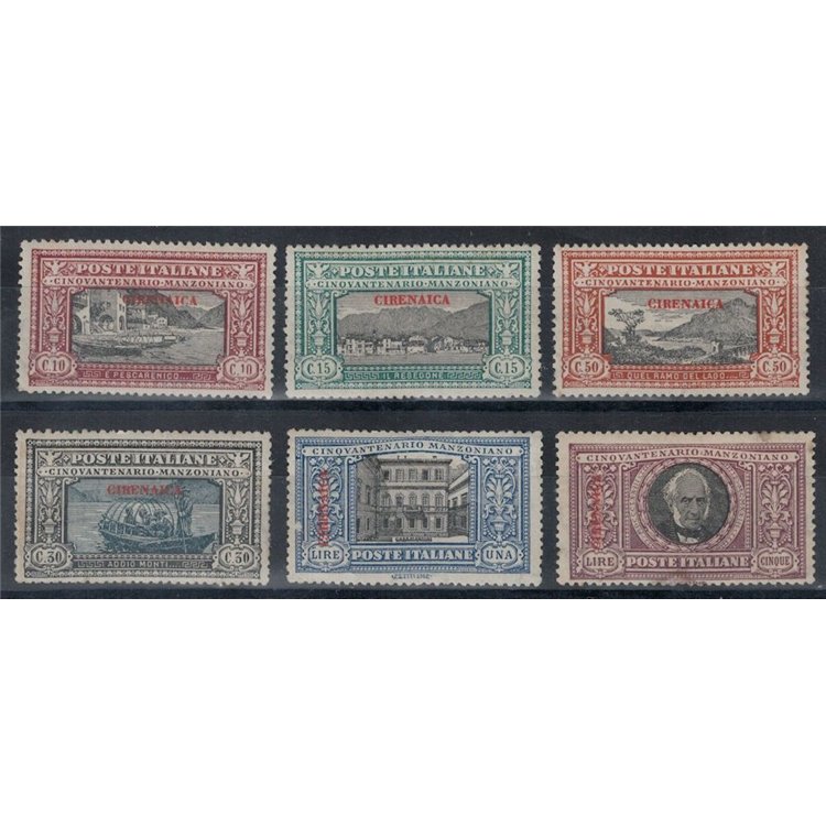 CYRENAICA 1924 Alessandro Manzoni 6v MNH** ©