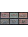 CYRENAICA 1924 Alessandro Manzoni 6v MNH** ©