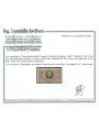 COLONIE CIRENAICA 1924 Alessandro Manzoni 6v MNH** ©