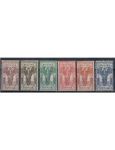 CIRENAICA 1926 Pro Istituto Coloniale Italiano 6v MNH**