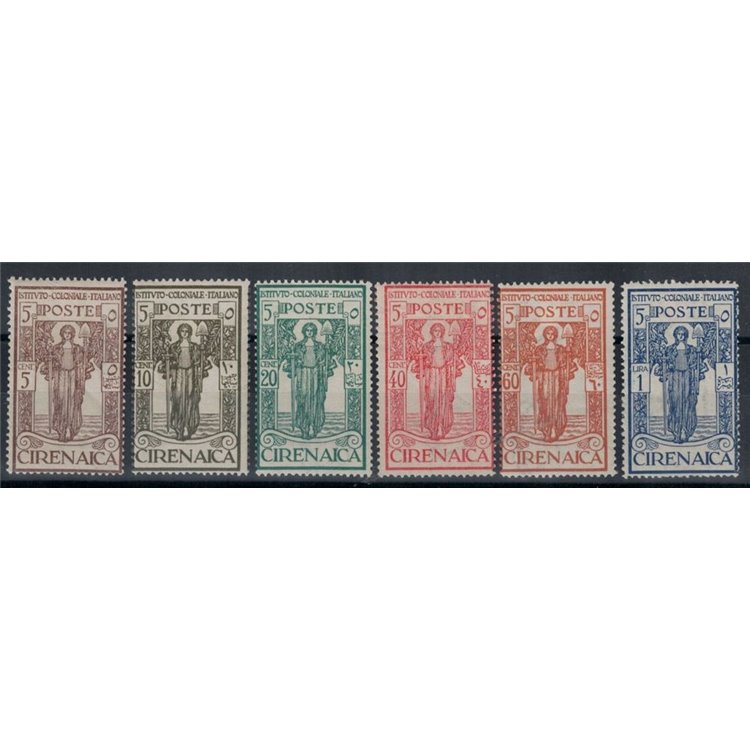 CIRENAICA 1926 Pro Istituto Coloniale Italiano 6v MNH**