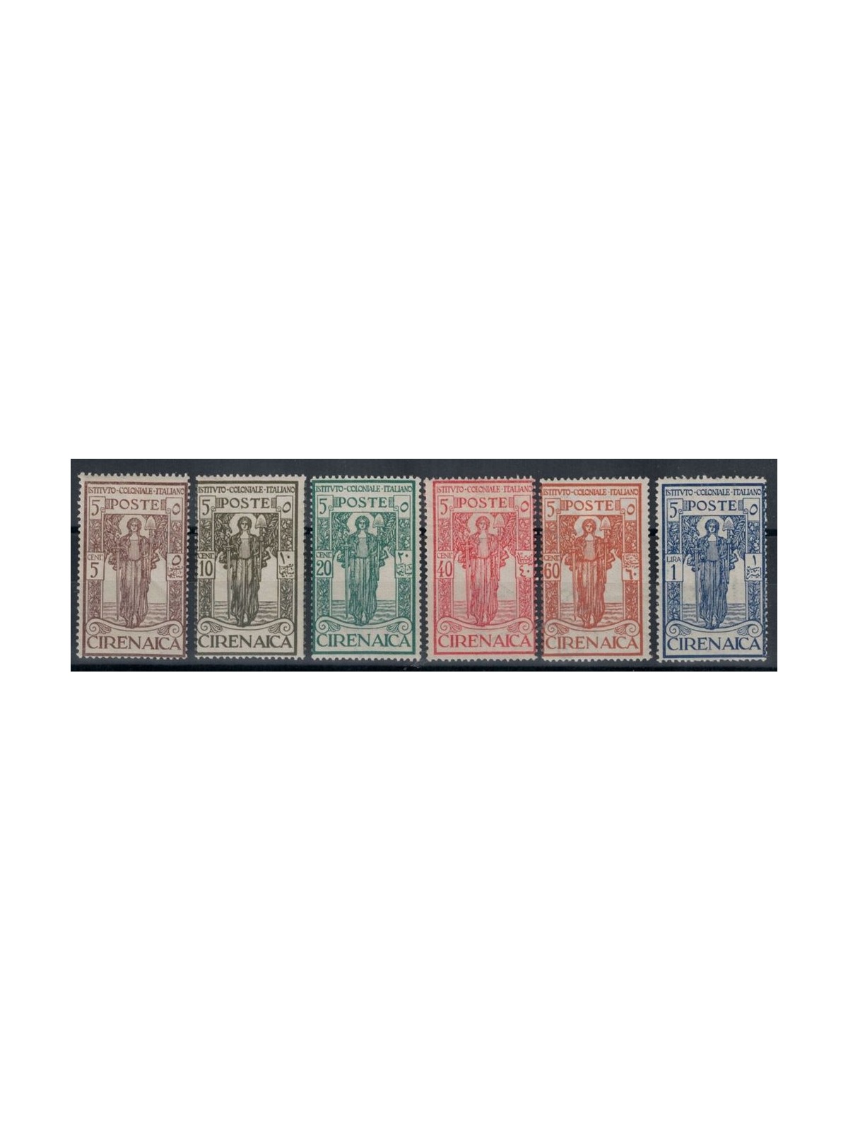 CIRENAICA 1926 Pro Istituto Coloniale Italiano 6v MNH**
