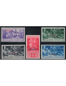CIRENAICA 1930 Francesco Ferrucci 5v MNH**