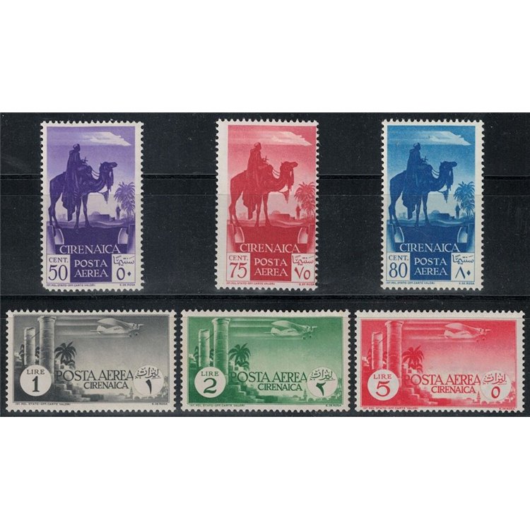 CYRENAICA 1932 Pictorial series (airmail) 6v MNH**