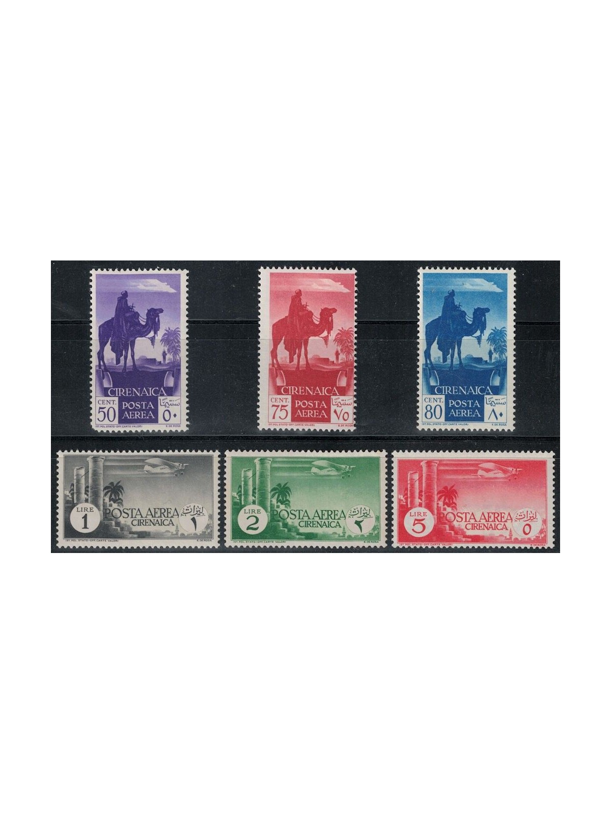 CYRENAICA 1932 Pictorial series (airmail) 6v MNH**