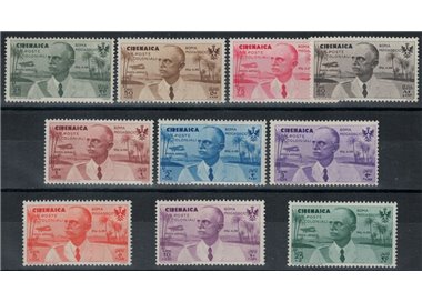 CIRENAICA 1934 Volo Roma-Mogadiscio 10v MNH**