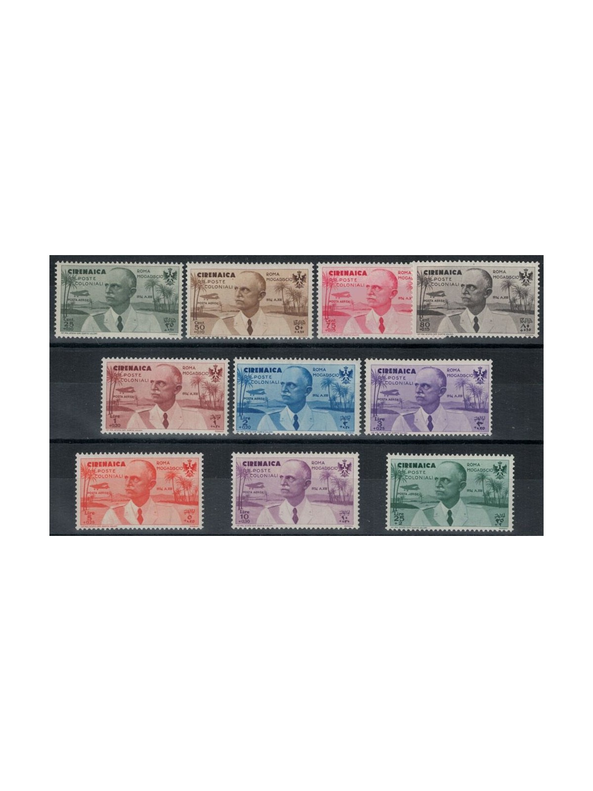 CIRENAICA 1934 Volo Roma-Mogadiscio 10v MNH**