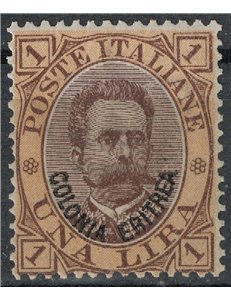 ERITREA 1893 1£ orange and brown MNH**