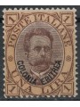 ERITREA 1893 1£ orange and brown MNH**