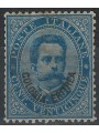 ERITREA 1893 25c blue MNH**