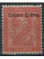 ERITREA 1893 2c bruno rosso MNH**