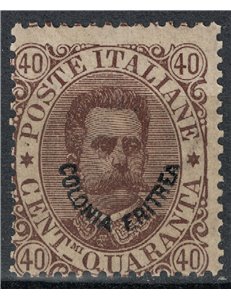 ERITREA 1893 40c brown MNH**