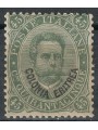 ERITREA 1893 45c green grey MNH**