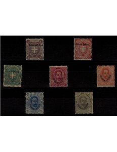 ERITREA 1895-99 Serie ordinaria 7v MNH** ©