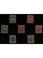ERITREA 1895-99 Ordinary series 7v MNH** ©