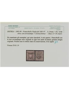 COLONIE ERITREA 1895-99 Serie ordinaria 7v MNH** ©