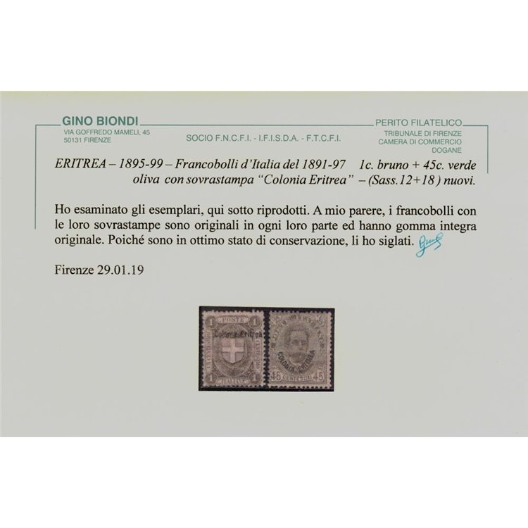 COLONIE ERITREA 1895-99 Serie ordinaria 7v MNH** ©