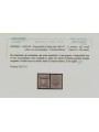 COLONIE ERITREA 1895-99 Serie ordinaria 7v MNH** ©