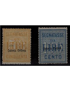 ERITREA 1903 Postage Due 2v MNH** ©