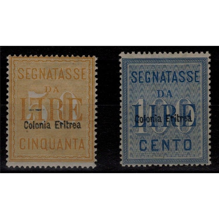 ERITREA 1903 Postage Due 2v MNH** ©