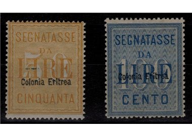 ERITREA 1903 Postage Due 2v MNH** ©