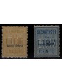 ERITREA 1903 Postage Due 2v MNH** ©