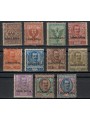 ERITREA 1903 Floral series 11v MNH**