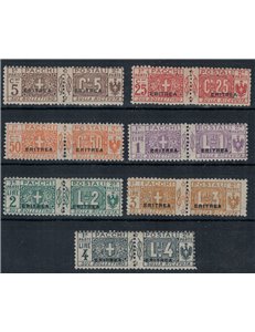 ERITREA 1916 Postal parcels 7v MNH**