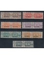 ERITREA 1916 Postal parcels 7v MNH**