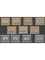 ERITREA 1920-26 Postage Due 11v MNH** ©