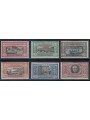 ERITREA 1924 Alessandro Manzoni 6v MNH**