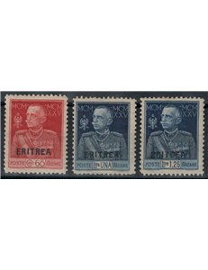 ERITREA 1925-26 Jubilee of the King (dent. 11) 3v MNH**