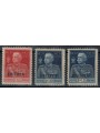 ERITREA 1925-26 Giubileo del Re (dent. 11) 3v MNH**