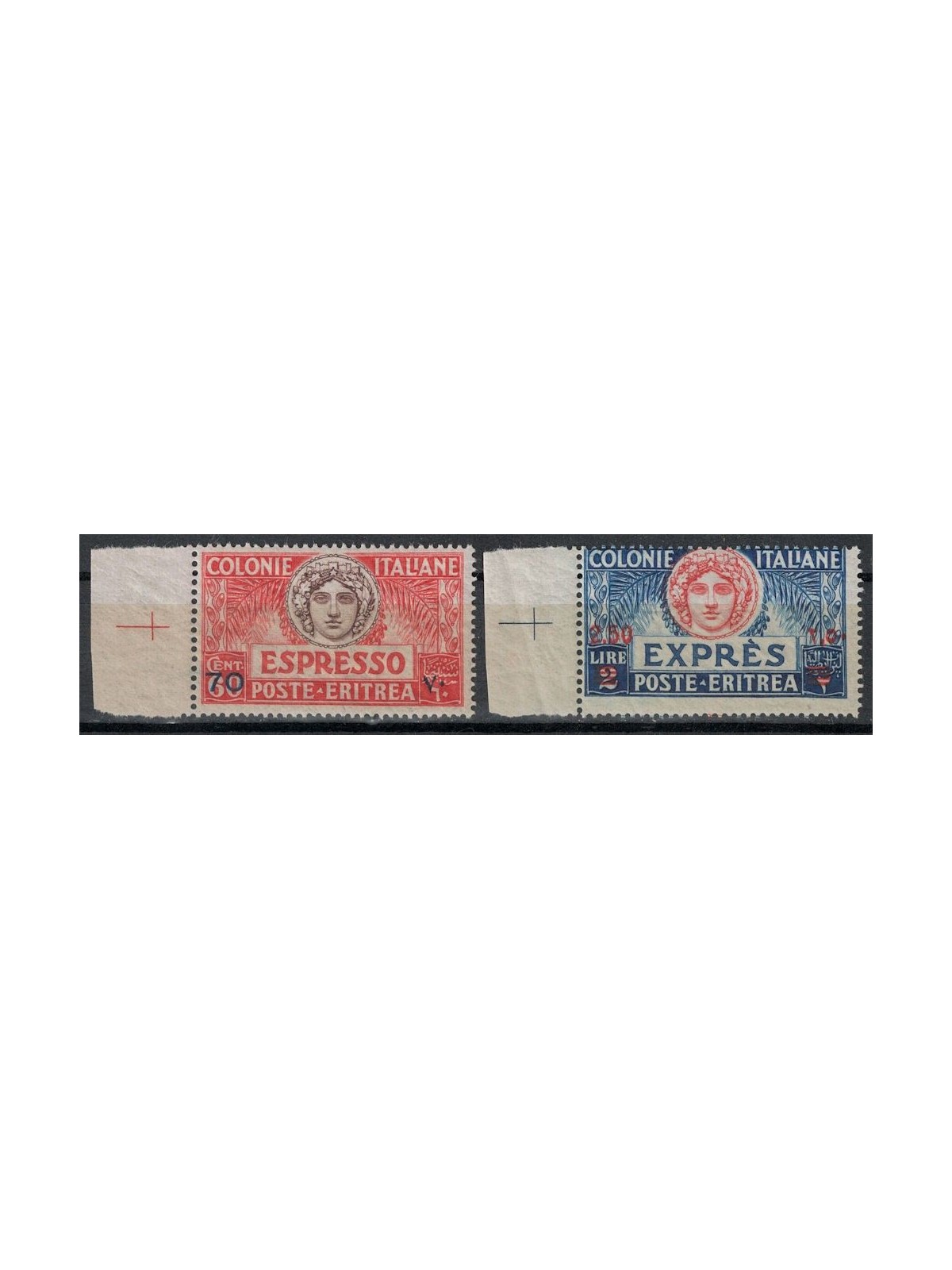 ERITREA 1926 Express trains 2v MNH**