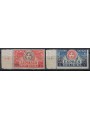 ERITREA 1926 Express trains 2v MNH**
