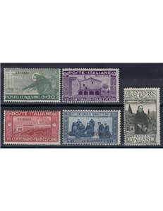 ERITREA 1926 San Francesco 5v MNH**