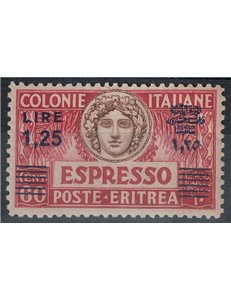 ERITREA 1927 Express MNH**