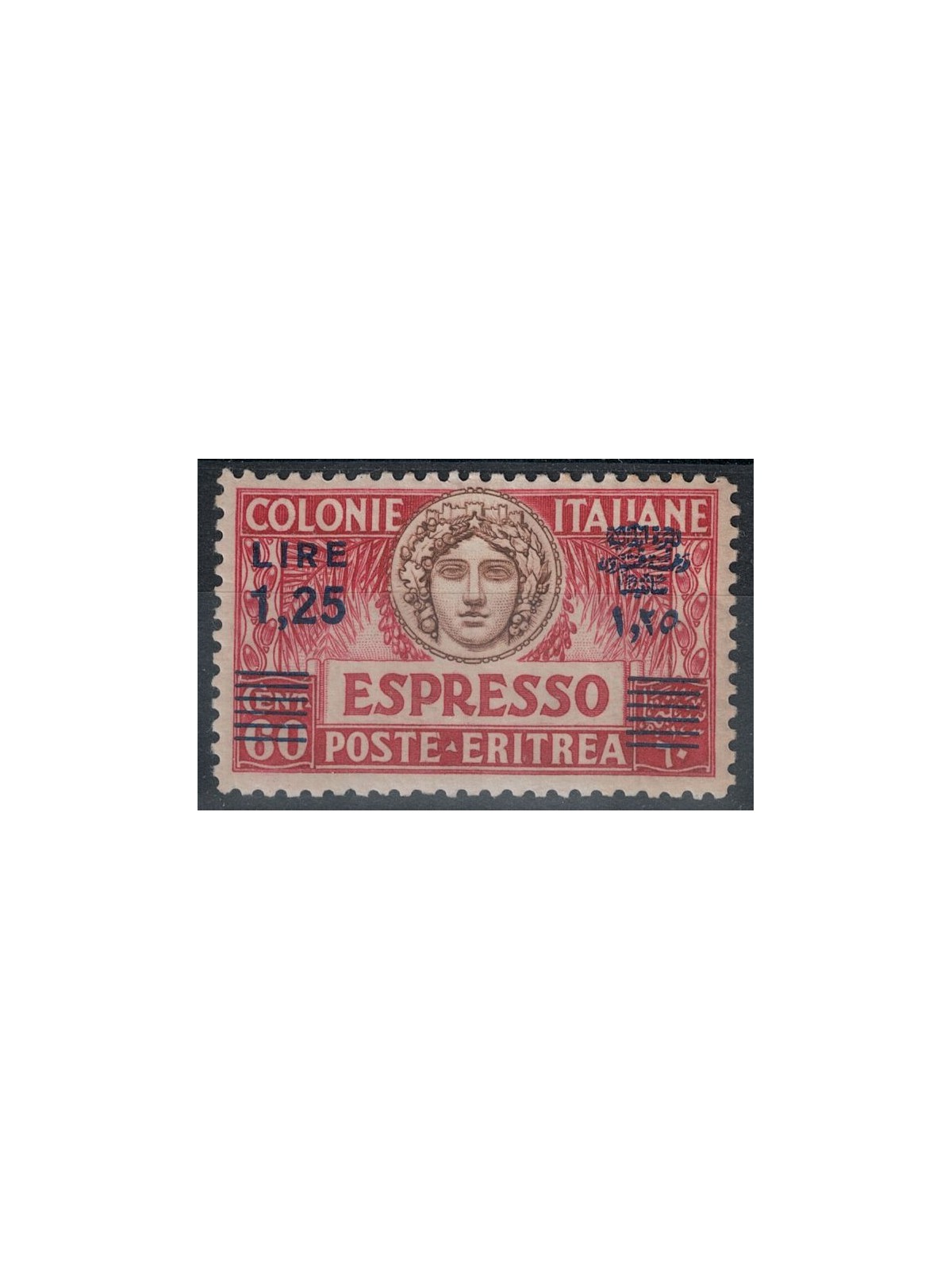 ERITREA 1927 Espresso MNH**