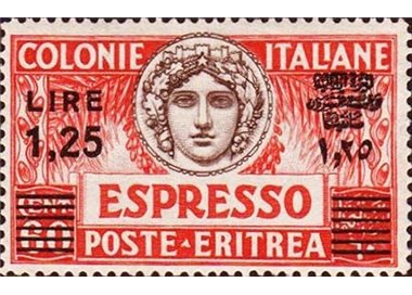 ERITREA 1936 Espresso 1,25 su 60c soprast. in nero MNH**