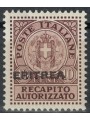 ERITREA 1939 Authorized delivery MNH**